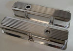 Ford Parts -  Valve Cover Fabricated - Aluminum Finned Big Block "FE" 352, 390, 406, 427, 428 Engines