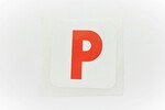 Ford Parts -  Trunk Compartment Paint Ok Decal "P" In Red.